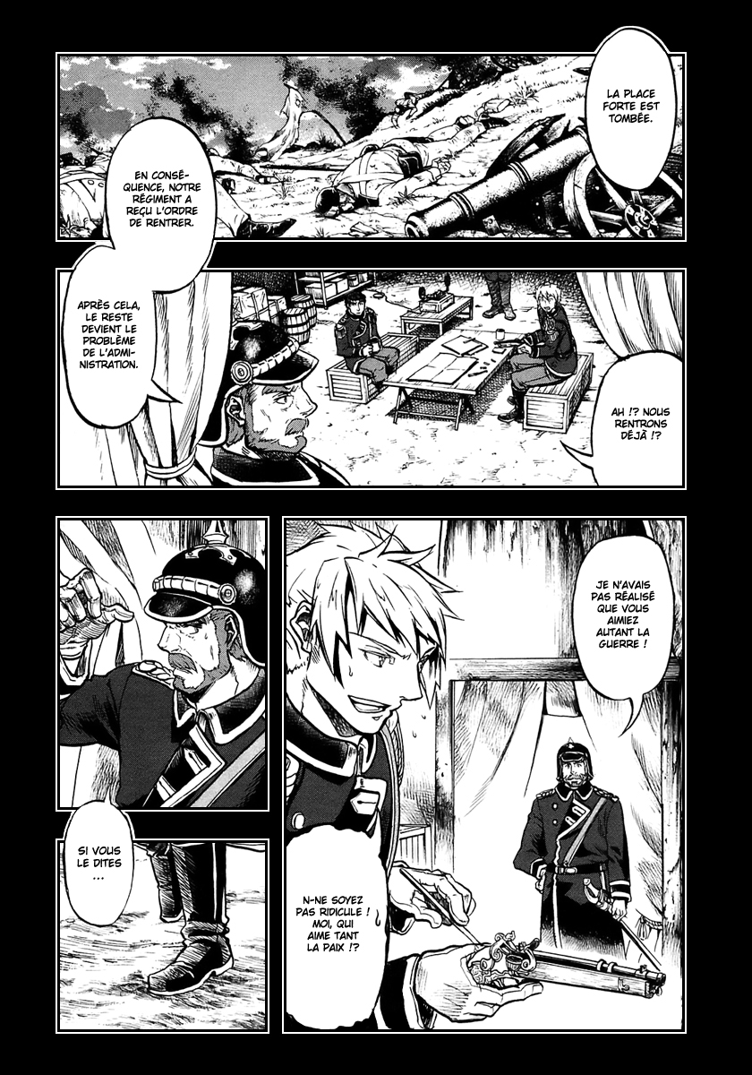 img Gunka no Baltzar 5